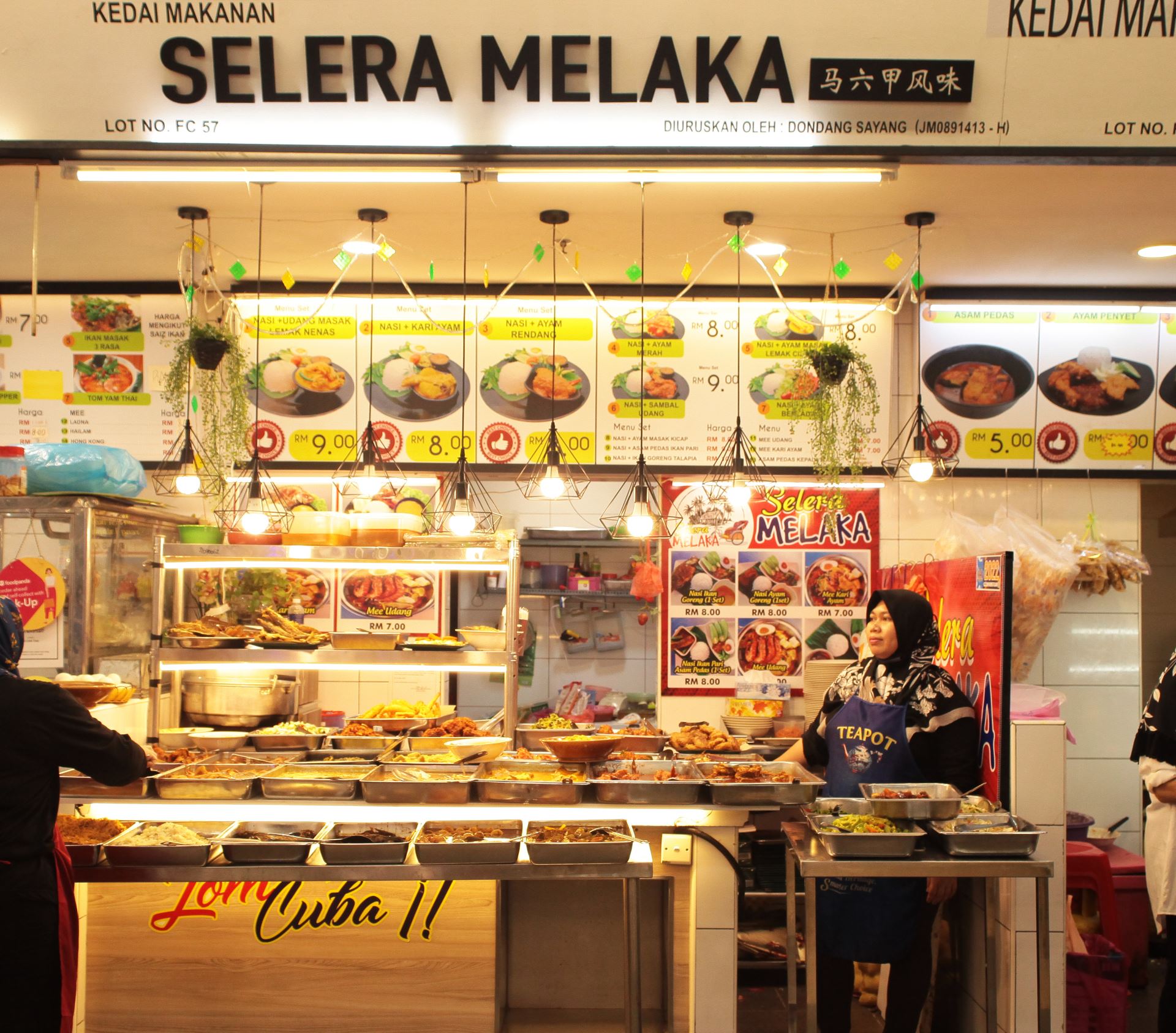 Selera Melaka